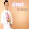 Ho Duc Linh - Tuyển Tập Giọng Hát Hồ Đức Linh - EP